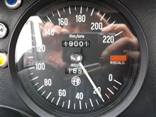 19001KM 19001KM