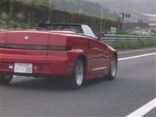 ＲＺの激走風景 