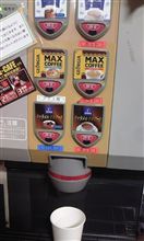 MAX=3 MAX=3