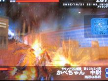 今日は、ちょろっと鴬谷で「戦場の絆」