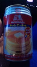 ミルクセーキ