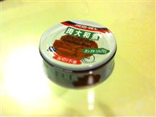 懐かしい味･････
