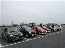 1011ヴィヴィオ東海組集会