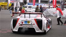 JAF Grand Prix　14日
