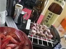 旨いですなぁ～…また仕事がんばりますわ!(^^)!