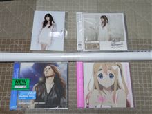 フラゲをする火曜日