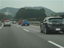 5133 project に参加しました 5133 project に参加しました