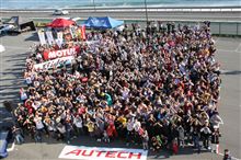 AOG 湘南里帰りミーティング２０１０ が紹介されています♪