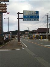 今ここです