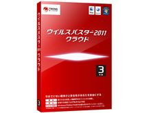 セキュリティ セキュリティ