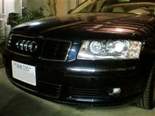 帰宅するとガレージに篭ってA8を拭き拭き。。
