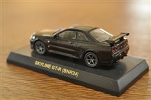 NISSAN SKYLINE Minicar Collection 【 BNR34 】 