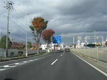 仙台へ あと日曜は・・ 仙台へ あと日曜は・・