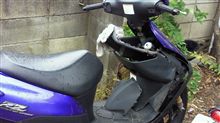 飛距離5M 