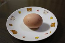 祝！！たまご！