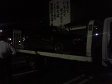 解禁。