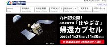 とっても行きたいがその日はＬＹがいない････