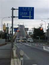 どこまで？？？