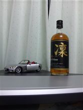 ・・・気分晴れ晴れ 