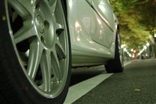 ACHILLES Corsa 2233