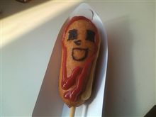 上り駒門