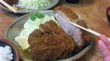 明日に備えて