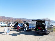 月→諏訪湖→太陽→　（信濃）