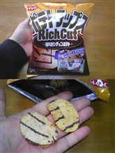 チョコもリッチにして・・・ 
