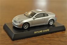 NISSAN SKYLINE Minicar Collection 【 COUPE】 