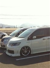 愛人がやってきた(^O^☆♪ 愛人がやってきた(^O^☆♪