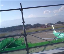 休みは休むものだｗ
