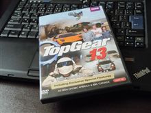 TopGear Season13