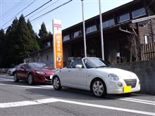 〔過去試乗記〕 ダイハツコペン(5MT) 〔過去試乗記〕 ダイハツコペン(5MT)