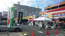 スーパーオートバックス４３道意店に行ってきました