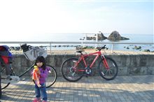 アレが来たので二見ヶ浦まで！