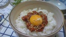チャンジャ丼・・・