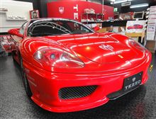 Ferrari day ?