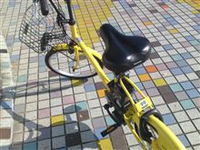 小倉はイイトコ 小倉はイイトコ