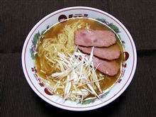 烏骨鶏らーめん