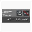 こんなん作ってみました。