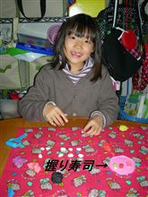 大トロ一貫５０円！
