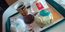 【朝マック】・・・。