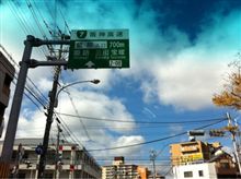 ぽーん(T_T)