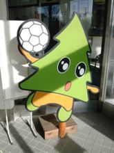 ここにもいたｗ