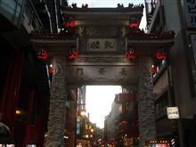 南京町