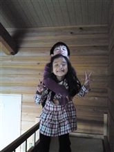 来た来た、ついに来た…! 来た来た、ついに来た…!