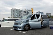 80時間振りに東京から帰宅! 80時間振りに東京から帰宅!