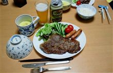 　今日は・・・