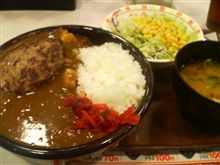 そんなわけで今夜も