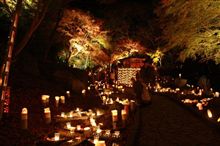 小城の竹灯ろう